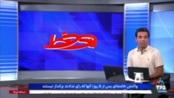 روی خط: واکنش خامنه‌ای پس از ۵ روز؛ آنها که رای ندادند برانداز نیستند
