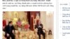 A photo run by the Tien Phong newspaper shows Vietnam's former Communist party chief Nong Duc Manh in what is reported to be his opulently decorated home.