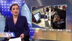 ვაშინგტონი დღეს, 11 დეკემბერი, 2016