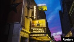 A marquee is lit up on the opening night of the musical play "Hamilton," on Broadway in New York, Aug. 6, 2015. 