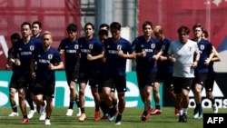 Para pemain timnas Jepang sedang berlatih di Kazan untuk berlaga di turnamen Piala Dunia Rusia 2018, 26 Juni 2018.
