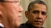 Обама призвал КНДР отказаться от «агрессивного подхода»