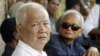 紅色高棉領導人6月底審判日期已定