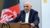 طالبان به زیربناهای افغانستان یک میلیارد دالر خساره وارد کرده اند - غنی