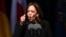 Vice President Kamala Harris speaks during a memorial for the passengers and crew of United Flight 93, Sept. 11, 2021, in Shanksville, Pennsylvania, on the 20th anniversary of the Sept. 11, 2001, attacks.