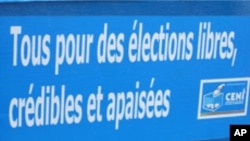 Autocollant produit par la Commission électorale nationale indépendante de RDC, 2011 