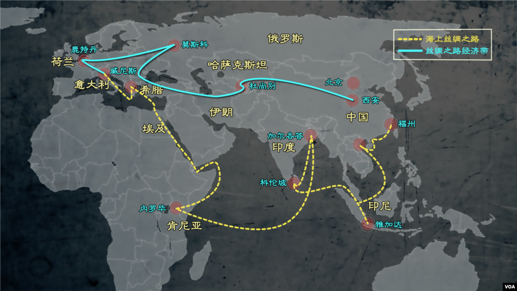 中国“一带一路”项目全球扩展示意图(photo:VOA)