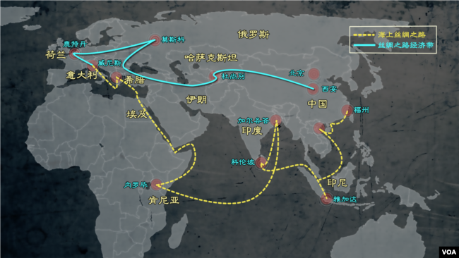 中国“一带一路”项目全球扩展示意图