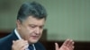 Порошенко поручил исключить журналистов Би-би-си из нового санкционного списка