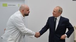 Vladimir Putin ve Doktor Denis Protsenko