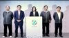 Tổng thống Đài Loan từ chức chủ tịch đảng sau thất bại bầu cử