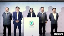 台灣總統蔡英文在九合一選舉後發表演講