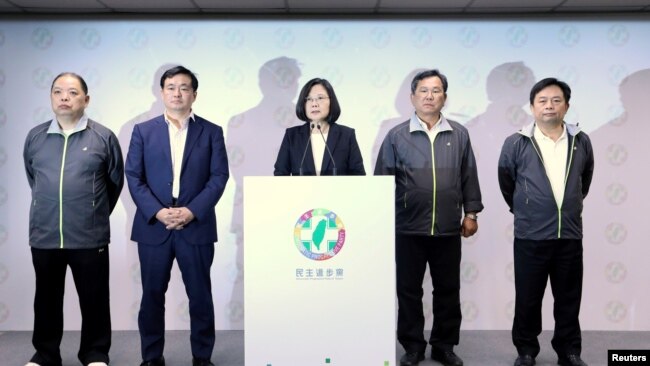 台湾总统蔡英文在九合一选举后发表演讲