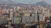 Vue panoramique de Santiago, Chili, 6 juin 2019. (REUTERS/Rodrigo Garrido)