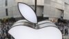 Укус «Яблока»: нью-йоркский спектакль критикует Apple