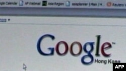Chính phủ Mỹ điều tra cách làm ăn của Google