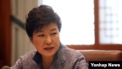 Tổng thống Nam Triều Tiên Park Guen Hye loan báo việc thành lập một ủy ban để chuẩn bị cho việc tái thống nhất với Bắc Triều Tiên.
