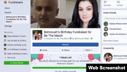 Thumbnail image for Facebook birthday Fundraiser video