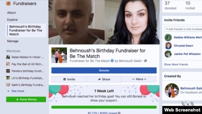 Facebook Birthday Feature Lets Users Raise Money For Charities