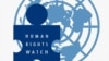 Human Rights Watch-ն Ադրբեջանի զինվորակաների կողմից բռնության մի շարք դեպքեր որակում է ռազմական հանցագործություն