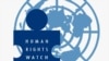 Human Rights Watch: 2018 - godina suprotstavljanja autoritarnim vladama