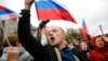 Акции в поддержку Навального в городах России