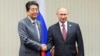 Москва ставит условие Токио: сначала мирный договор, потом, возможно, острова