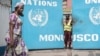 L’entrée principale du siège de la Mission des Nations unies en RDC, à Kinshasa, 9 août 2017. (Twitter/Monusco)