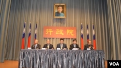 台湾行政院2月28日阐述两岸两会第10次高层会议(美国之音 申华拍摄)