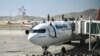 США сосредоточены на обеспечении безопасности международного аэропорта в Кабуле