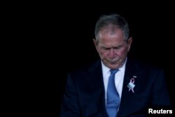 Bush na ceremoniji Shanksvilleu.