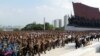 북한, 23년 만에 청년동맹 대회 개막...한국 "동원체제 강화 의도"