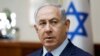 Israel PM: Security Must Come First in Any Peace Plan