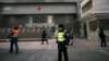 Trials Continue for Chinese Anti-Corruption Activists