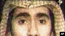 Abd al-Rahim al-Nashiri, a suspect in the USS Cole bombing who is being held at Guantanamo naval base, is pictured in this 2002 photograph.