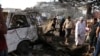 عراق: بم دھماکے میں کم ازکم 62 ہلاک