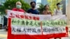 九名香港民主派人士参与六四非法集结案 判囚6至10个月