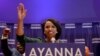 La candidate démocrate à la Chambre des représentants, Ayanna Pressley, après avoir remporté la primaire du parti à Boston, Massachusetts, le 4 septembre 2018.