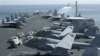 視頻新聞﹕美軍已經駛經波斯灣霍爾木茲海峽