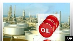 Petrol Fiyatları Düşüyor