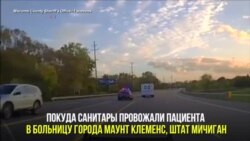 Угон машины скорой помощи