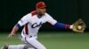 Cuban Baseball Stars, the Gurriel Brothers, Abandon Team