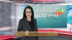 Կողպված երազանքներ, թե՞ սեփական կյանք ընտրելու ազատություն