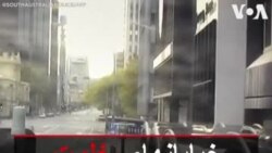 خیابانهای خلوت و رفت و آمد کانگوروها در استرالیا