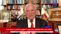 هدف اسرائیل در غزه؛ گفت‌وگو با منشه امیر