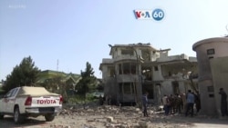 Manchetes mundo 4 Agosto: Afeganistão - explosão perto do escritório da principal agência de segurança nacional