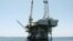 FILE: Representative illustration of an offshore oil rig. Undated photo. 