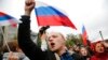 Задержания на акциях протеста в России: многие отпущены, но есть пострадавшие