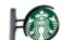 แฟ้มภาพ - ร้านสตาร์บัคส์ ถ่ายภาพไว้เมื่อ 26 เม.ย. 2022 ในเพนซิลเวเนีย (เอพี)