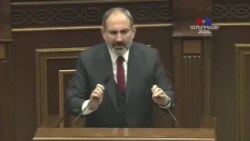 Պետական կառավարման համակարգը սահուն կերպով կազատվի անարդյունավետ հաստիքներից